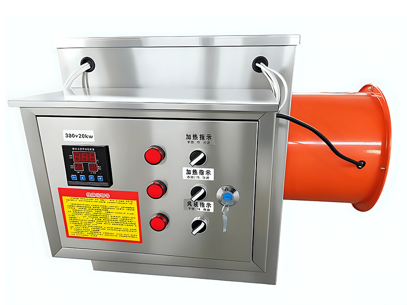 不銹鋼款暖風機